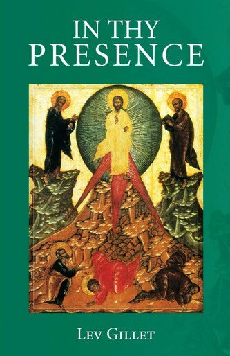 In Thy Presence - Spiritual Meadow - Book Orthodox Christian Book