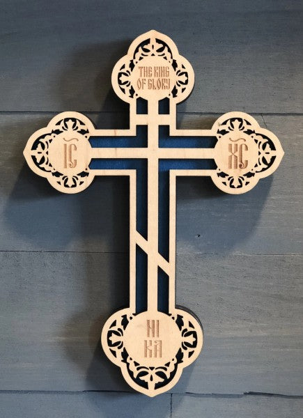 Orthodox Wall Cross Wood Cut Budding Cross