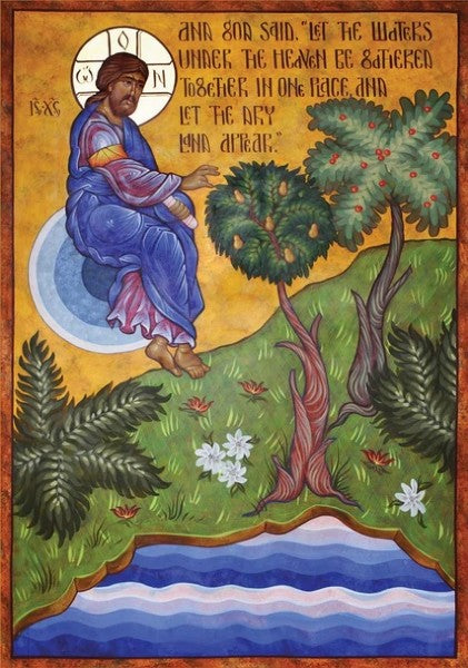Orthodox Icons of Jesus Christ Creating the Dry Land & Plants