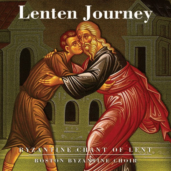 Orthodox Music CD Lenten Journey