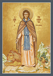 Orthodox Icon Saint Theodora of Alexandria