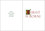 Candlelight (2020), pack of 15 Christmas Cards with Envelopes