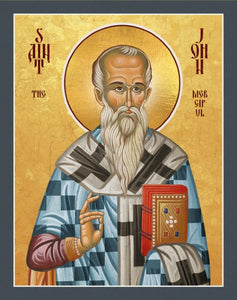 Orthodox Icon Saint John the Merciful