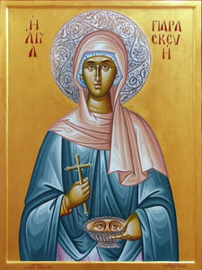 Orthodox Icon Saint Paraskevi - Saint Paraskeva
