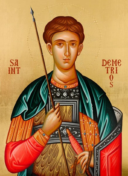 Orthodox Icon Saint Demetrios