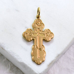 20th Century Russian Baptism- Handcrafted 14kt Gold Cross Pendant Orthodox Christian Jewelry
