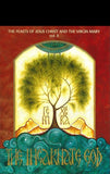 The Incarnate God 2 Volume Set - Catechism - Spiritual Instruction - Book Orthodox Christian Book