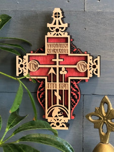 Small Wood Cut Schema Devotion Wall Cross