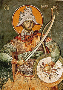 Orthodox Icon Saint Mercurios - 14th c. Panselinos