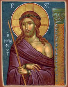 Orthodox Icons of Jesus Christ Nymphios (Bridegroom)
