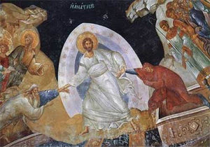 Orthodox Icons Jesus Christ the Resurrection - 15th c. Monastery of Chora