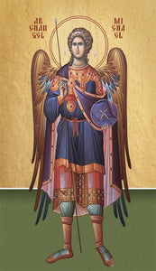 The Archangel Michael - Saint Michael