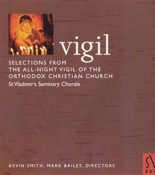 Orthodox Music CD Vigil: Selections from the All-Night Vigil of the Orthodox Church