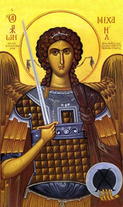 The Archangel Michael - by Photios Kontoglou - Saint Michael
