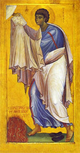 Orthodox Icon The Prophet Moses Receiving the Commandments - 13th c. Mt. Sinai - Saint Moses