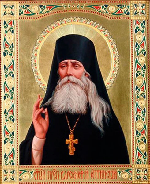 Orthodox Icon Saint Barsanuphius of Optina