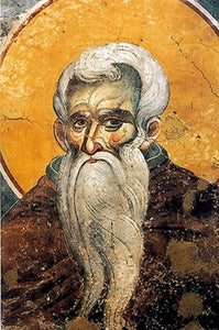 Orthodox Icon Saint Neilos the Ascetic - 14th c. Panselinos