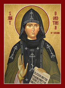 Orthodox Icon Saint Dorothea of Kashin