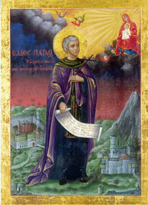 Orthodox Icon Saint Paul of Xeropotamou - 17th c