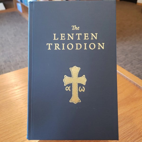 The Lenten Triodion - Service Book Orthodox Christian Book