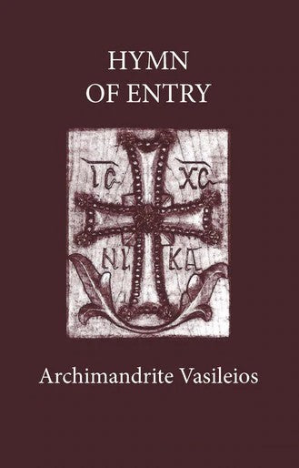 Hymn of Entry - Theological Studies - Book Orthodox Christian Book