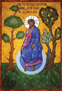 Orthodox Icons of Jesus Christ Creation Day 7 - God Rests