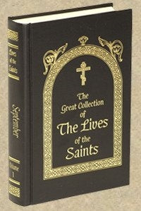 Lives of the Saints (September) by St. Demetrius of Rostov - Hardcover Book - Halo Award Orthodox Christian Book