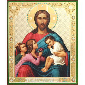 Orthodox Icons Jesus Christ Blessing the Children - Sofrino Large Size Russian Silk Icon