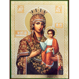 Orthodox Icons Mother of God and the Christ Child With Physicians Cosmas and Damian Russian - Sofrino Large Size Russian Silk Icon