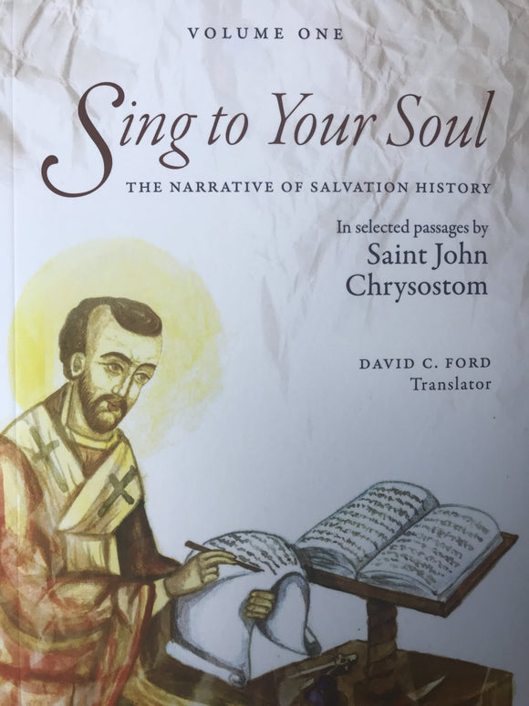 Sing to Your Soul: Vol 1 - Salvation History - Spiritual Meadow - Book Orthodox Christian Book