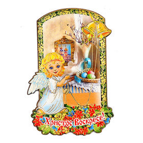 Wooden Easter Pascha Magnet "Christ Is Risen" - Pascha Gift - Set of 5
