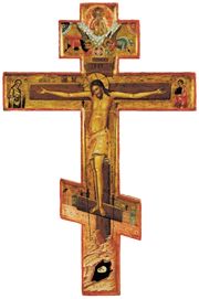 Russian Style Icon Wall Cross - 2 sizes available