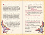 The Sacred and Divine Liturgy оf Saint John Chrysostom - Prayer Book