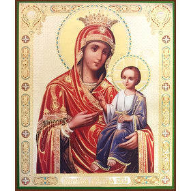 Orthodox Icons Theotokos Virgin of Iverskaya - Mother of God - Sofrino Extra Large Size Russian Silk Icon