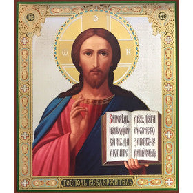 Orthodox Icons Jesus Christ The Teacher - Sofrino Extra Large Size Russian Silk Icon