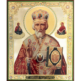 Orthodox Icons Saint Nicholas - Sofrino Extra Large Size Russian Silk Icon