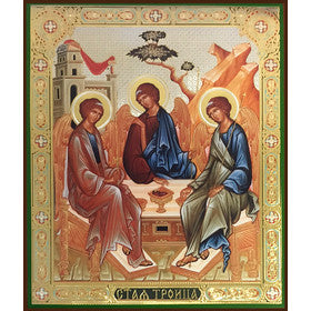 Orthodox Icons Holy Trinity - Jesus Christ Collection - Sofrino Extra Large Size Russian Silk Icon