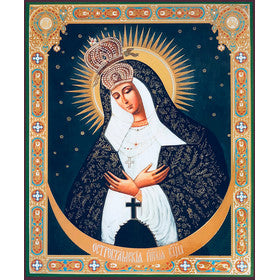 Orthodox Icons Our Theotokos Lady of Ostrabrama - Mother of God - Sofrino Extra Large Size Russian Silk Icon