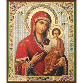 Orthodox Icons Theotokos Mother of God: Virgin of Smolensk- Sofrino Large Size Russian Silk Icon